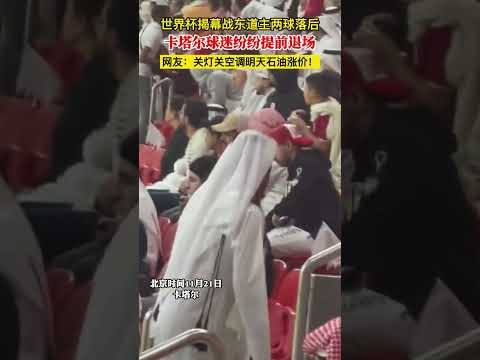 居勒尔,全胜战绩彰,显实力,巅峰国际官网,巅峰国际官网,巅峰国际官网在线娱乐平台