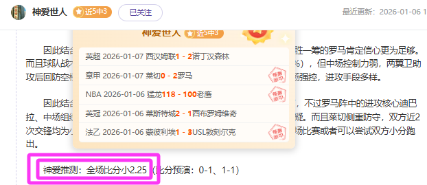 賽季,季前賽將於,中國澳門上,巅峰国际官网,巅峰国际官网,巅峰国际官网在线娱乐平台