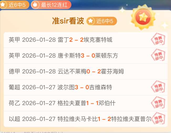 意大利杯战,预备队激情,对决,巅峰国际官网,巅峰国际官网,巅峰国际官网在线娱乐平台