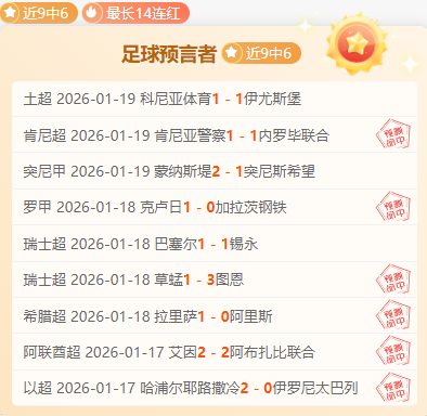 拉什福德明,年回归英格,兰国家队,巅峰国际官网,巅峰国际官网,巅峰国际官网在线娱乐平台