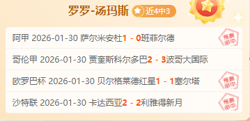 恩比德跻身,总薪资前五,突破,巅峰国际官网,巅峰国际官网,巅峰国际官网在线娱乐平台