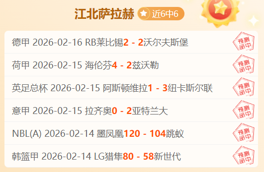 库里缺席,数据狂飙,这实力,巅峰国际官网,巅峰国际官网,巅峰国际官网在线娱乐平台