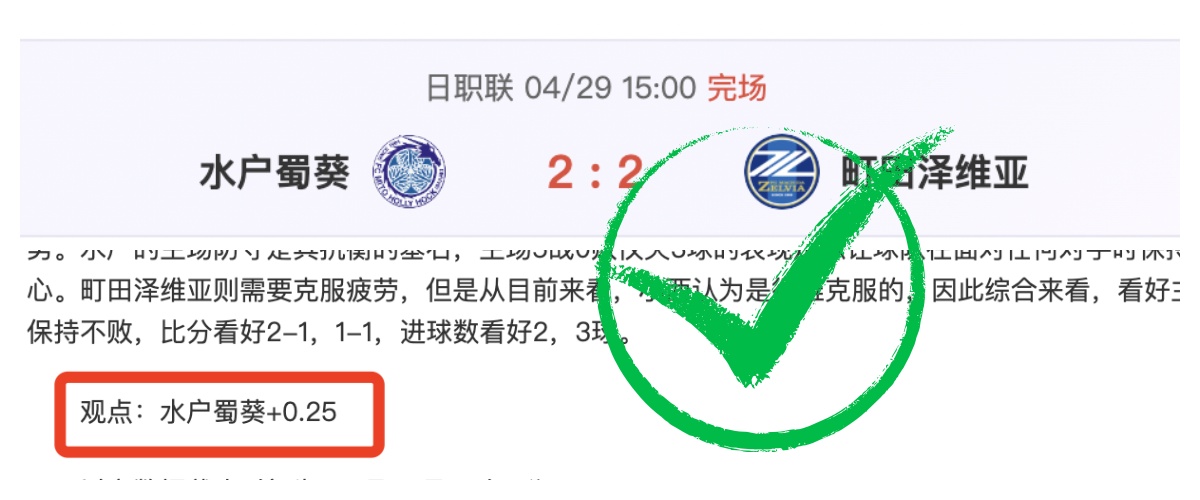 荷甲周日,赛事分析,阿尔克马对,巅峰国际官网,巅峰国际官网,巅峰国际官网在线娱乐平台