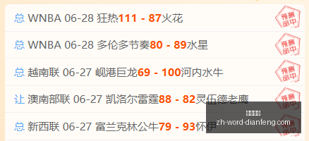 巅峰国际,巅峰国际官网,巅峰国际App,巅峰国际官网,巅峰国际App,巅峰国际直播,巅峰国际平台,巅峰国际代理