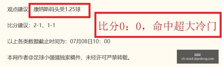巅峰国际,巅峰国际官网,巅峰国际App,巅峰国际官网,巅峰国际App,巅峰国际直播,巅峰国际平台,巅峰国际代理