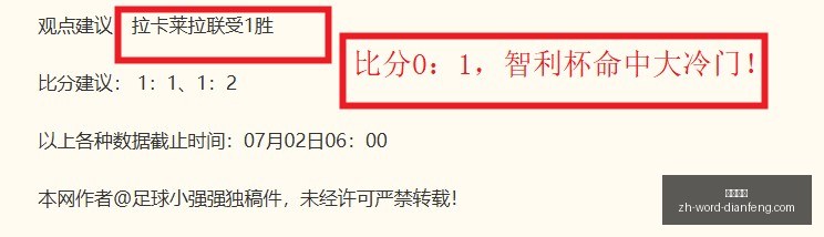 巅峰国际,巅峰国际官网,巅峰国际App,巅峰国际官网,巅峰国际App,巅峰国际直播,巅峰国际平台,巅峰国际代理