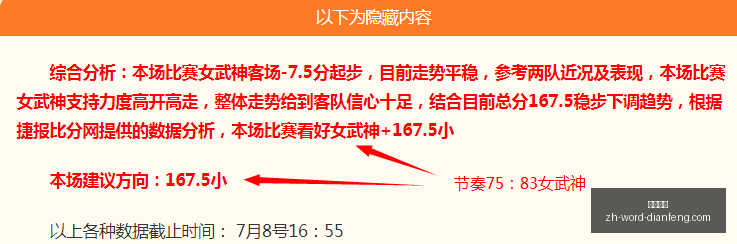 巅峰国际,巅峰国际官网,巅峰国际App,巅峰国际官网,巅峰国际App,巅峰国际直播,巅峰国际平台,巅峰国际代理