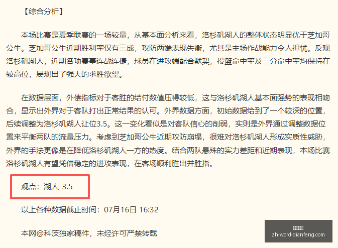 巅峰国际,巅峰国际官网,巅峰国际App,巅峰国际官网,巅峰国际App,巅峰国际直播,巅峰国际平台,巅峰国际代理