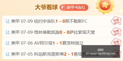 巅峰国际,巅峰国际官网,巅峰国际App,巅峰国际官网,巅峰国际App,巅峰国际直播,巅峰国际平台,巅峰国际代理