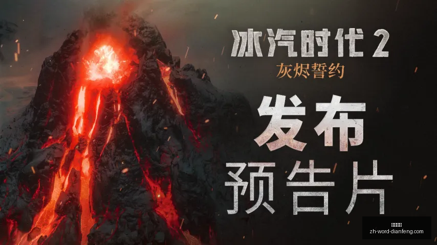 巅峰国际,巅峰国际官网,巅峰国际App,巅峰国际官网,巅峰国际App,巅峰国际直播,巅峰国际平台,巅峰国际代理