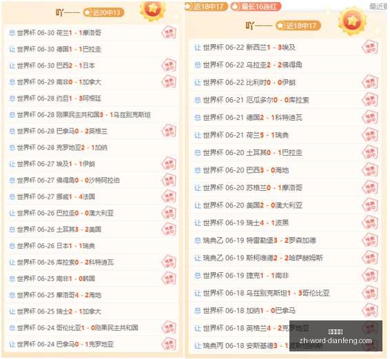 巅峰国际,巅峰国际官网,巅峰国际App,巅峰国际官网,巅峰国际App,巅峰国际直播,巅峰国际平台,巅峰国际代理