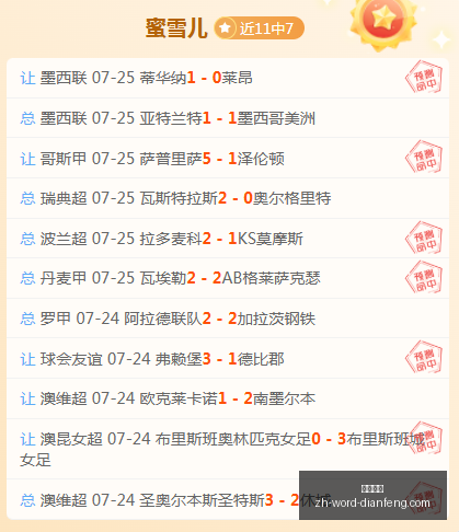 巅峰国际,巅峰国际官网,巅峰国际App,巅峰国际官网,巅峰国际App,巅峰国际直播,巅峰国际平台,巅峰国际代理