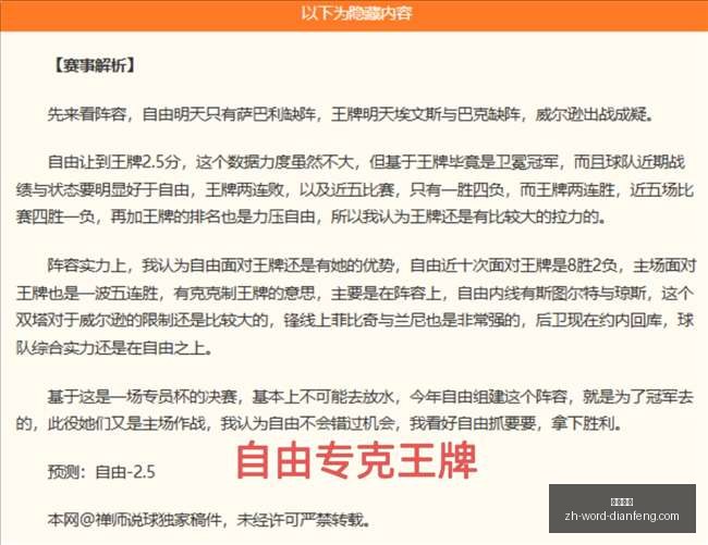 巅峰国际巅,峰国际官网,突发变动引,巅峰国际官网,巅峰国际App,巅峰国际直播,巅峰国际平台,巅峰国际代理