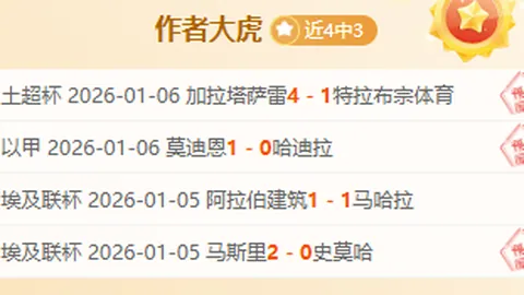 巅峰国际 产品 093047 24d