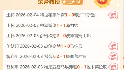 “WCBA战报：辽宁客场击败厦门环东文旅，厦门进攻端表现欠佳”
