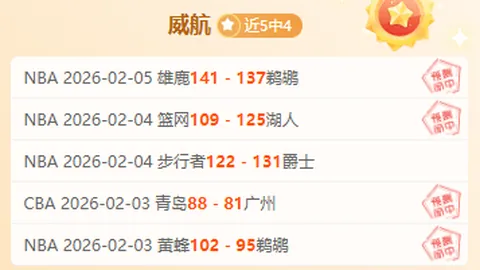 DNF大乐透期号专家推荐：20伤害提升道具，拍卖行获取毕业装
