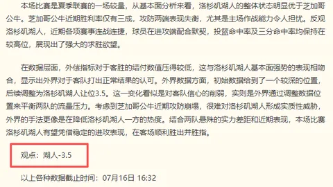 巅峰国际，巅峰国际平台， 050543 1