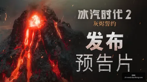 巅峰国际，巅峰国际直播， 050904