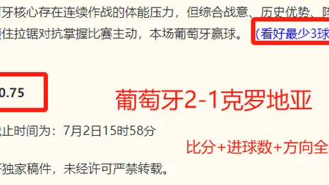 巅峰国际巅峰国际官网关键数据曝光讨论升温