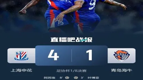 巅峰国际，巅峰国际平台， 051409 31